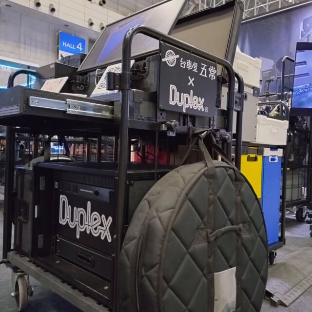 株式会社デュープレックス | Duplexでは、設計、製作、修理、改造の