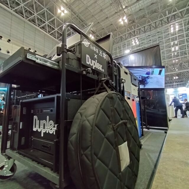 株式会社デュープレックス | Duplexでは、設計、製作、修理、改造の