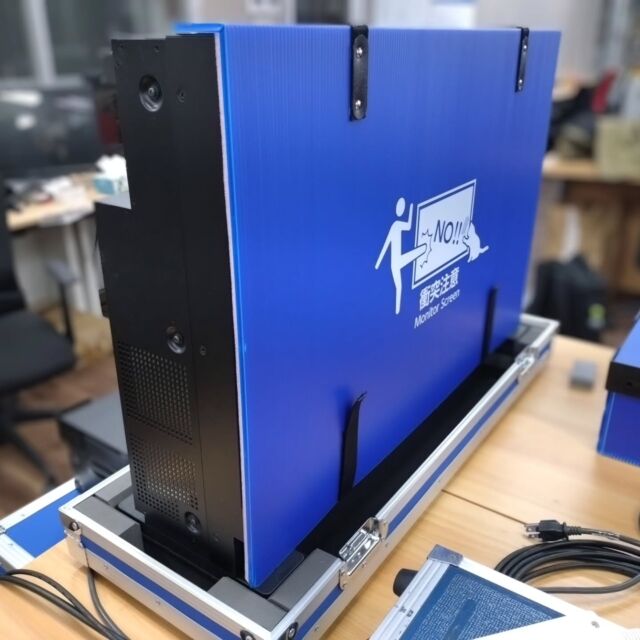 株式会社デュープレックス | Duplexでは、設計、製作、修理、改造の